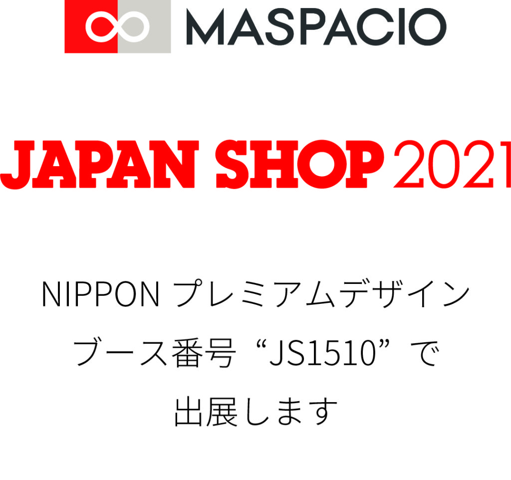 JAPAN SHOP2021に内装材メーカーとして出展