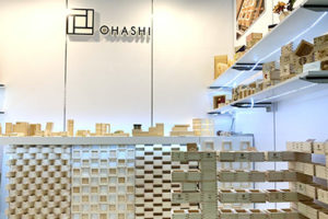 枡を使った内装材　MASPACIO　施工事例　第88回東京インターナショナル・ギフトショー2019秋２