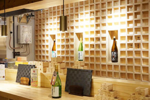 枡を使った内装材　MASPACIO　施工事例　masu bar 蓬莱３