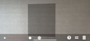 「MASPACIO AR+」で壁を認識した場合。